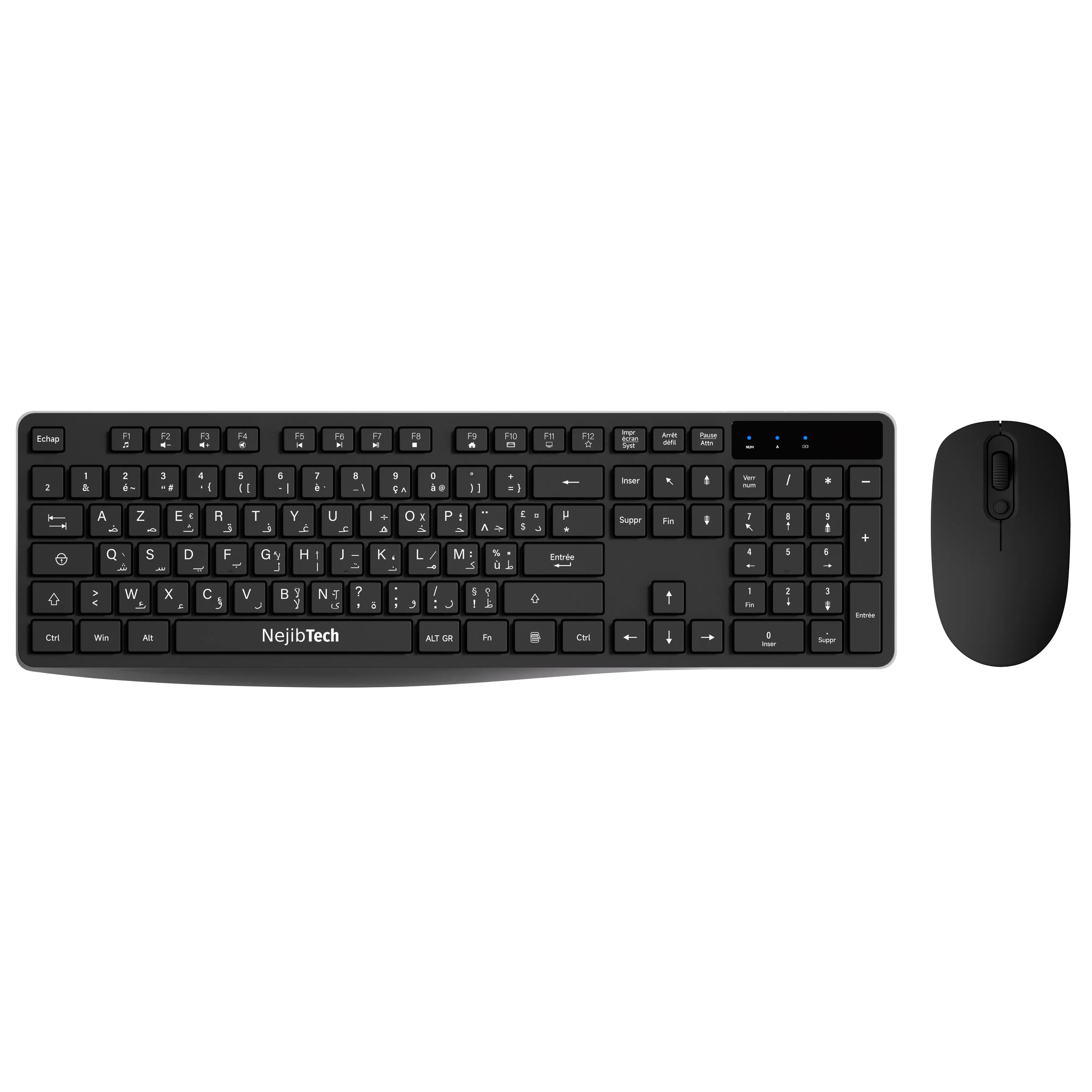 Clavier AZERTY arabe-français vue de biais